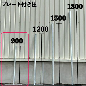 y12/5IIōő100|CgobNz_C}c AFHP-900  sE[J[s tFXp v[g^Lbvt 31D8XH900mm AFHP900