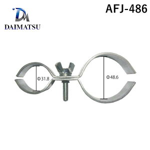 _C}c AFJ-486  sE[J[s tFXpWCg 31D8x48D6p AFJ486