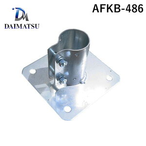 _C}c AFKB-486  sE[J[s tFXpŒx[X 48D6p AFKB486