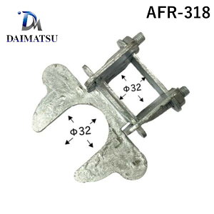 _C}c AFR-318  sE[J[s tFXpb` 31D8x31D8p AFR318