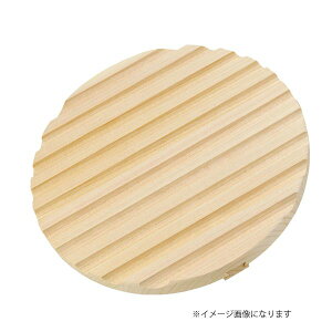 ヤマコー #79186 さわらアクとり落し蓋φ16cm