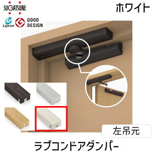 y[݌ɕizXKclH LDD-S vRhA_p[ LDD-S-LWT ݌ zCg LAMP thAN[U[ J˗p É݌v ϋvQ ֊ȒP ȃXy[X݌v 炩ȓ E