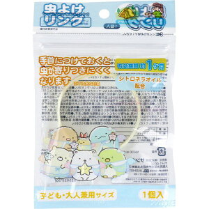 4525636306310 悯O ݂R炵 qǂElpTCY CG[ 1yLZsz