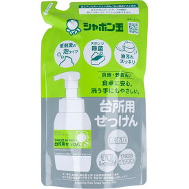 4901797034185 シャボン玉 台所用せっけん 泡タイプ 食器・野菜洗い 詰替用 275mL【キャンセル不可】