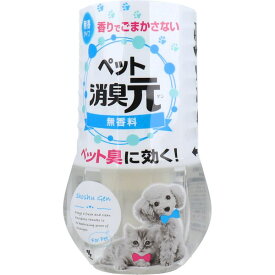【在庫限り特価】4987072085998 ペット消臭元 無香料 400mL【キャンセル不可】