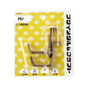 y12/5IIōő100|CgobNzH| 4947189800709 F|0070 BDSz󊛋30mm 1g