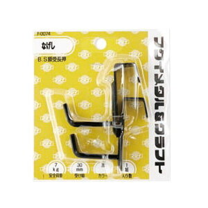 H| 4947189800761 F|0076 BDSz󒷉 45mm 1g