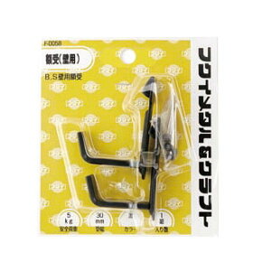 y12/5IIōő100|CgobNzH| 4947189802765 F|0276 BDSzǗp20mm 1g