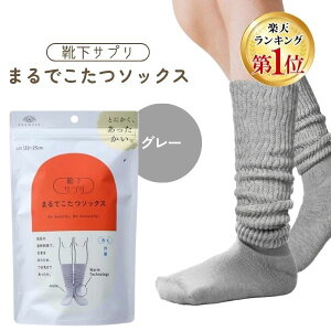 y[݌ɕizyyVLO1ʊlzIJg CTv ܂ł\bNX O[ 23`25cm C fB[X \bNX C ₦ ObY [\bNX 