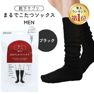 y[݌ɕizyyVLO1ʊlzIJg CTv ܂ł\bNX MEN ubN 25`27cm C Y \bNX C ₦ ObY [\bNX 