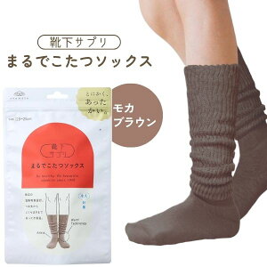 y[݌ɕizIJg CTv ܂ł\bNX JuE 23`25cm C fB[X \bNX C ₦ ObY [\bNX \bNX ۂ