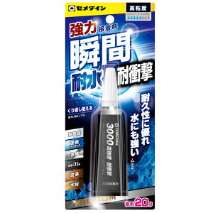 y12/10IIōő100|CgobNzZ_C 4901761711562 uԐڒ3000 ϐEϏՌ