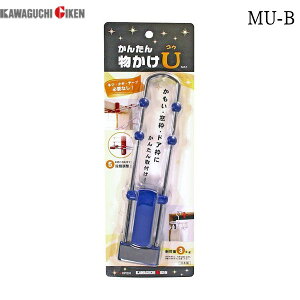 Z MU-B p 񂽂񕨂U u[ MUB