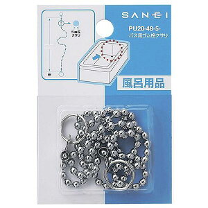 y[݌ɕizuvOh SANEI PU20-48-5-100 oXpSNT 1000mm PU20485100