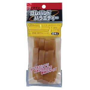 Z_C XA-590 SoGeB 20×11mm XA590 8