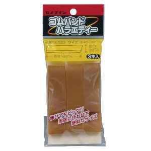 Z_C XA-593 SoGeB 40×22mm XA593 3