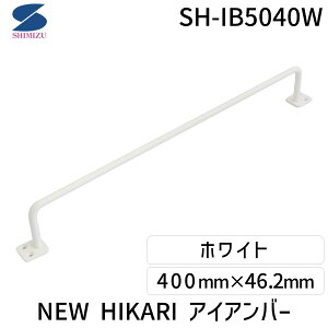 (LINE�N�[�|���L)���� SH-IB5040W NEW HIKARI �A�C�A���o�[ �z���C�g SHIB5040W