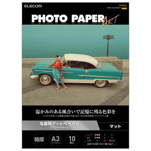 GR ELECOM EJK-AWA310 v^[p ʐ^p A3 10 }bg ʐ^pA[gy[p[  GA[EH[ zCg EJKAWA310