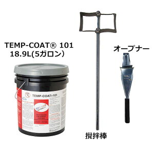 ylzszyF1zTEMP-COAT TC101 18.9LZbg  sE[J[s fMEՔMh TEMP|COAT 101 evR[g101 18D9L Apha_AI[vi[3_Zbg TC10118.