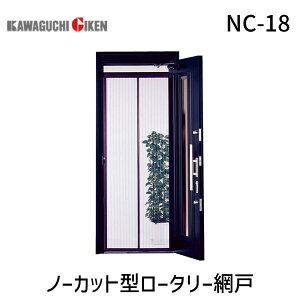 yF1zZ NC-18 m[Jbg^[^[Ԍ NC18