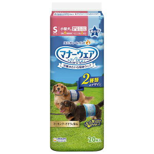 jE`[ 4520699626313 }i[EFA j̎qp STCY `FbNE`FbN 20