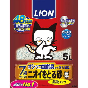 CI 4903351007673 jICƂ鍻 7Έȏ z^Cv 5L