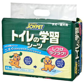 アース・ペット 4973293002340 JOYPET トイレの学習シーツ レギュラー 48枚