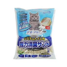 ペットプロジャパン PetPro 4981528739909 デオフリー システムトイレ用強力消臭サンド4L