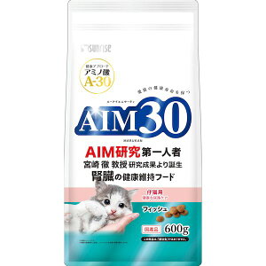�T�����C�Y SAI-015 AIM30 �e�L�p ���N�ȔA�H�P�A �t�B�b�V�� 600g SAI015