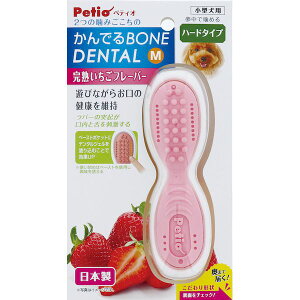 �y�e�B�I W26841 ����ł�{�[���f���^�� M�n�[�h ���n�������t���[�o�[