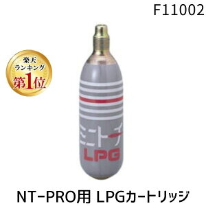 y12/5IIōő100|CgobNzy[݌ɕiz{Y_z ~jg[` NT-PROp LPGJ[gbW F11002 20L n EtƗp  ^y ^ѕ֗ fXN