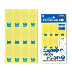 �I�[�v���H�� TS-115 �y5���z�^�u�J�b�g�V�[�� �ȉ~ �V�[�g�^�C�v TS115 5��