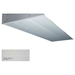 (LINE�N�[�|���L)�y�l��z���s�z�A���t�B�� AF76-D400×L1800�V���o�[ ���� ����s�E�����[�J�[�����s�� �A���~�� �Ђ��� AF76 �o��400mm �Ђ����S��1800mm �t�����i�Ȃ� �������Ђ��� AF76D400×L18