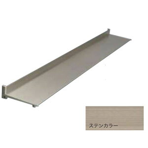 ylzszAtB AF91-D100×L2500XeJ[  sE[J[s A~ Ђ AF91 o100mm ЂS2500mm tiȂ Ђ AF91D100×L2500XeJ