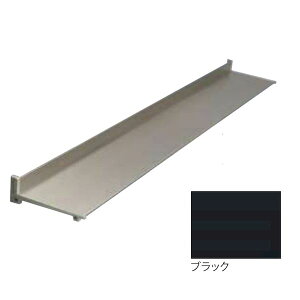 ylzszAtB AF91-D100×L2500ubN  sE[J[s A~ Ђ AF91 o100mm ЂS2500mm tiȂ Ђ AF91D100×L2500ubN