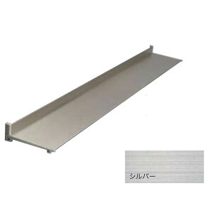 ylzszAtB AF91-D100×L3400Vo[  sE[J[s A~ Ђ AF91 o100mm ЂS3400mm tiȂ Ђ AF91D100×L3400Vo[