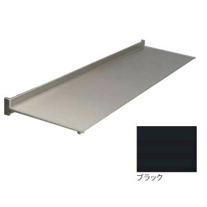 ylzszAtB AF92-D200×L3300ubN  sE[J[s A~ Ђ AF92 o200mm ЂS3300mm tiȂ Ђ AF92D200×L3300ubN