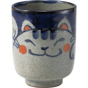 西海陶器 10260 【3個入】 手描き猫 湯呑 青・大