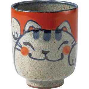西海陶器 10262 【3個入】 手描き猫 湯呑 赤・小