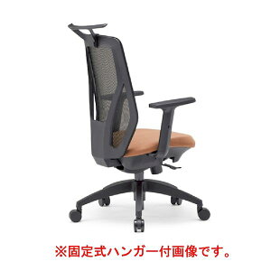 (LINE�N�[�|���L)�y�l��z���s�z�A�C�R AICO MS-1355(FG3)BR ���� ����s�E�����[�J�[�����s�� �I�t�B�X�`�F�A M�|1300�V���[�Y ���I�^�C�v �w�F���b�V���^BR�A���F�E���^���^BR MS1355(FG3)BR