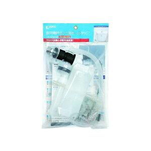 (LINE�N�[�|���L)LIXIL ���N�V�� PK-TF-21B �������t�^���N�p�{�[���^�b�v PKTF21B