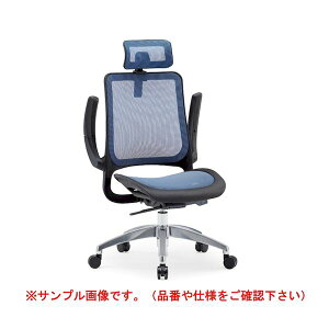 (LINE�N�[�|���L)�y�l��z���s�z�A�C�R AICO MS-1655AUHGR(M12)BU ���� ����s�E�����[�J�[�����s�� �I�t�B�X�`�F�A MS�|1600�V���[�Y �����b�V�� �A���~�r�^�C�v �w�b�h���X�g�E�͂ˏグ�I�t