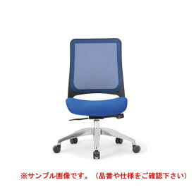 【個人宅配送不可】アイコ AICO MS-1685BK(F12)GR 直送 代引不可・他メーカー同梱不可 オフィスチェア MS－1600シリーズ 座クッション アルミ脚タイプ 背：メッシュ／GR、座：ウレタン／GR MS1685BK(F12)GR