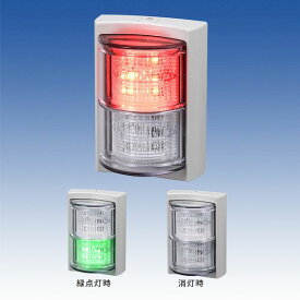 竹中エンジニアリング LPL-20 LED表示灯 LPL20