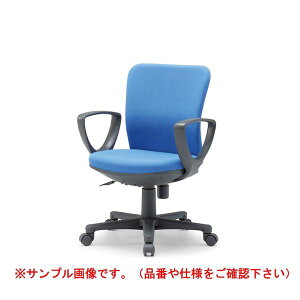 (LINE�N�[�|���L)�y�l��z���s�z�A�C�R AICO OA-1155CJ(VG1)PBU ���� ����s�E�����[�J�[�����s�� �I�t�B�X�`�F�A CA�|1100�V���[�Y ���[�o�b�N �T�[�N���I�^�C�v �w�F�E���^���t�H�[���^PBU OA1