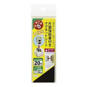 GXfBACWp 4582112058064 S}OlbgV[g 15×25mm 20Г WEM|20