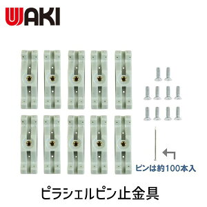 y12/5IIōő100|CgobNzy[݌ɕizaCY 4903757329812 sVFs~ Ix  p WPS50 10