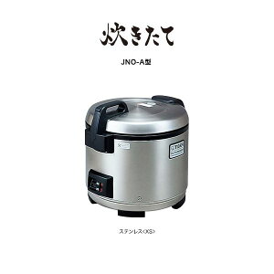 (LINE�N�[�|���L)4904710436462 �^�C�K�[���@�r �Ɩ��p���уW���[ 1�D5�� JNO�|A271 XS
