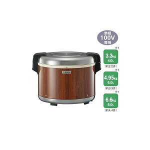 y12/10IIōő100|CgobNz4974305222473 ۈ}z[r ƖpdqW[ 4D4 THGA80 MK