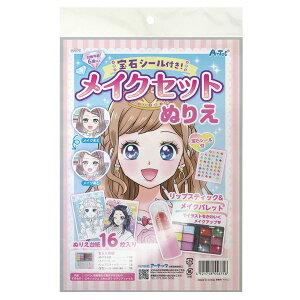 A[ebN ArTec 055675 ΃V[tICNZbgʂ肦